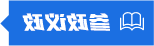 赌球平台推荐