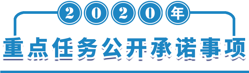 赌球平台推荐