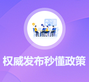 赌球平台推荐