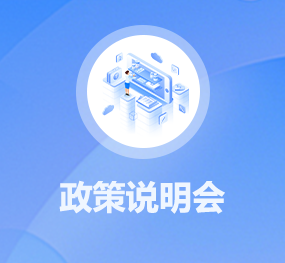 赌球平台推荐