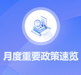 赌球平台推荐