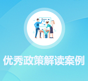 赌球平台推荐
