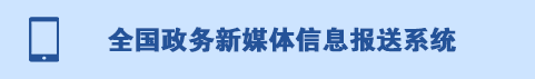 赌球平台推荐