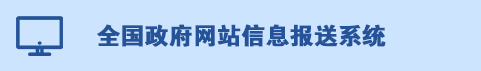 赌球平台推荐