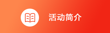 赌球平台推荐