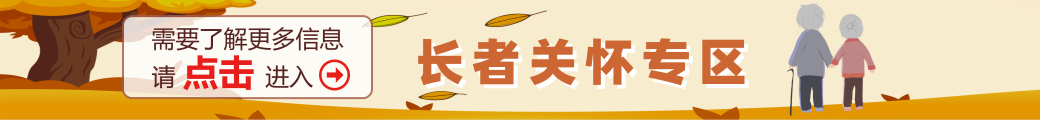 赌球平台推荐