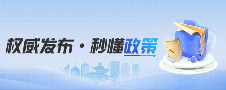 赌球平台推荐
