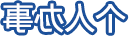 赌球平台推荐