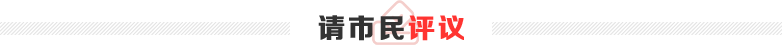 赌球平台推荐