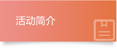 赌球平台推荐