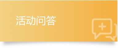 赌球平台推荐