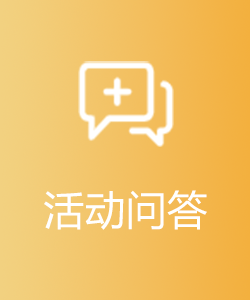 赌球平台推荐