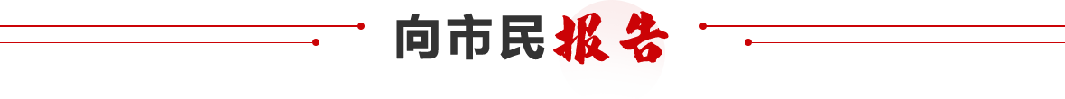 赌球平台推荐