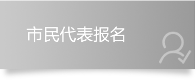 赌球平台推荐