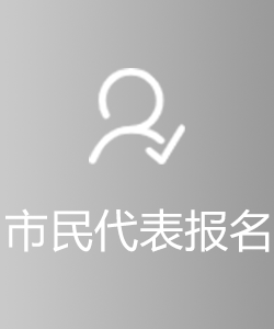 赌球平台推荐