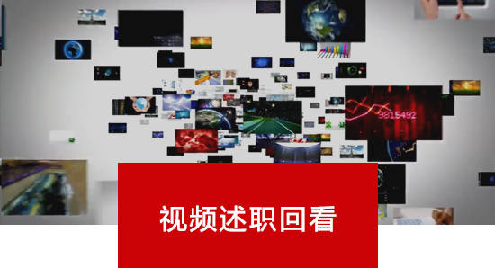 赌球平台推荐