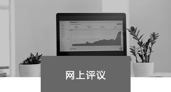 赌球平台推荐