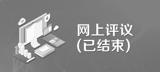 赌球平台推荐