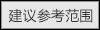 赌球平台推荐