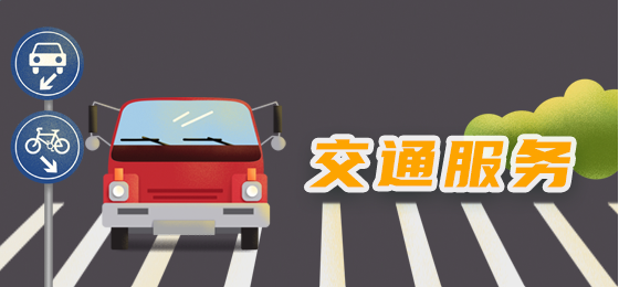 赌球平台推荐