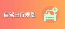 赌球平台推荐