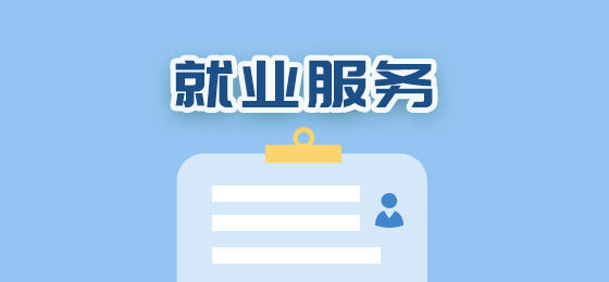 赌球平台推荐