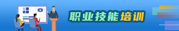 赌球平台推荐