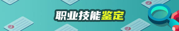 赌球平台推荐