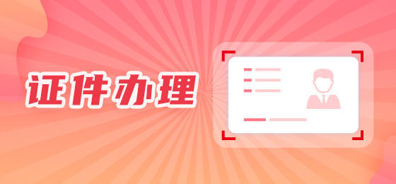 赌球平台推荐