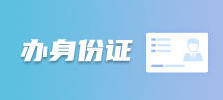 赌球平台推荐