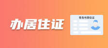 赌球平台推荐