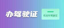赌球平台推荐