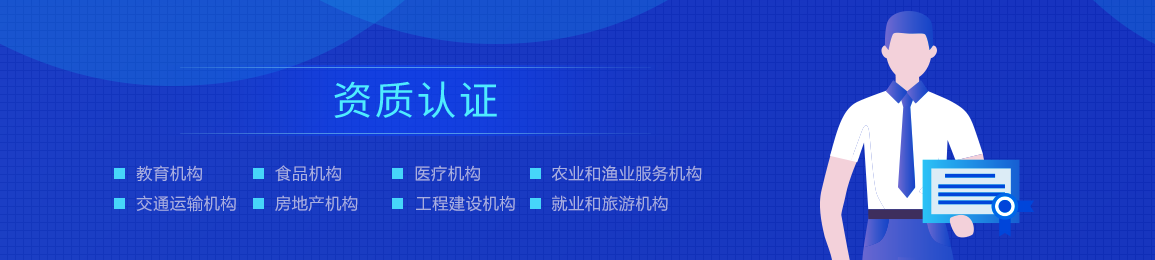 赌球平台推荐