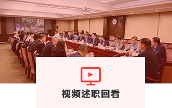 赌球平台推荐