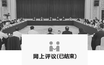 赌球平台推荐