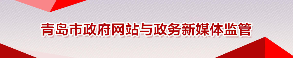 赌球平台推荐