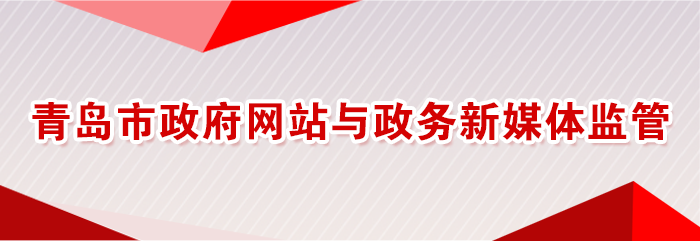 赌球平台推荐