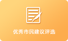 赌球平台推荐