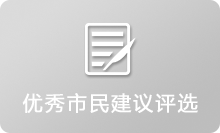 赌球平台推荐