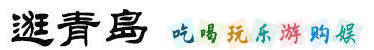 赌球平台推荐