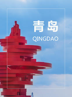 赌球平台推荐