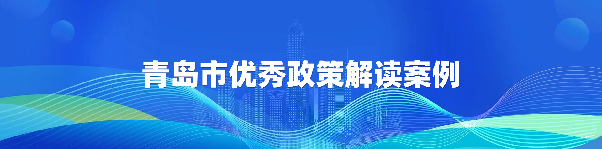 赌球平台推荐