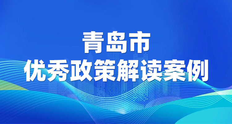 赌球平台推荐