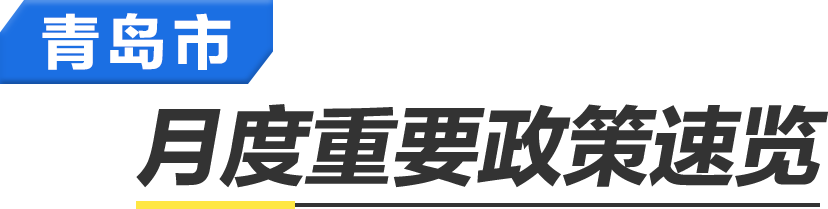 赌球平台推荐