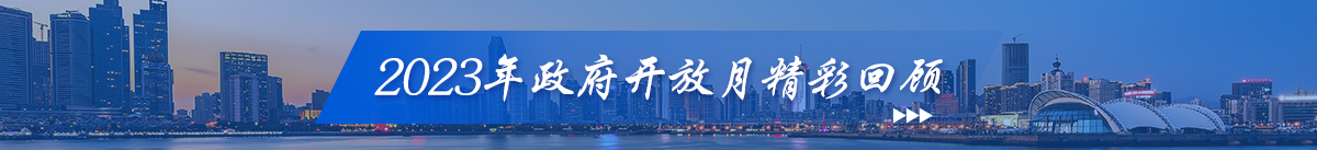 赌球平台推荐