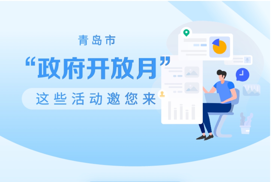 赌球平台推荐