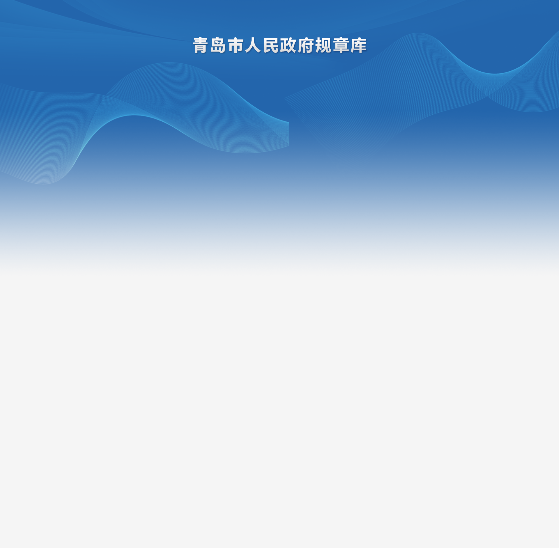赌球平台推荐