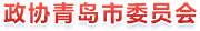 赌球平台推荐