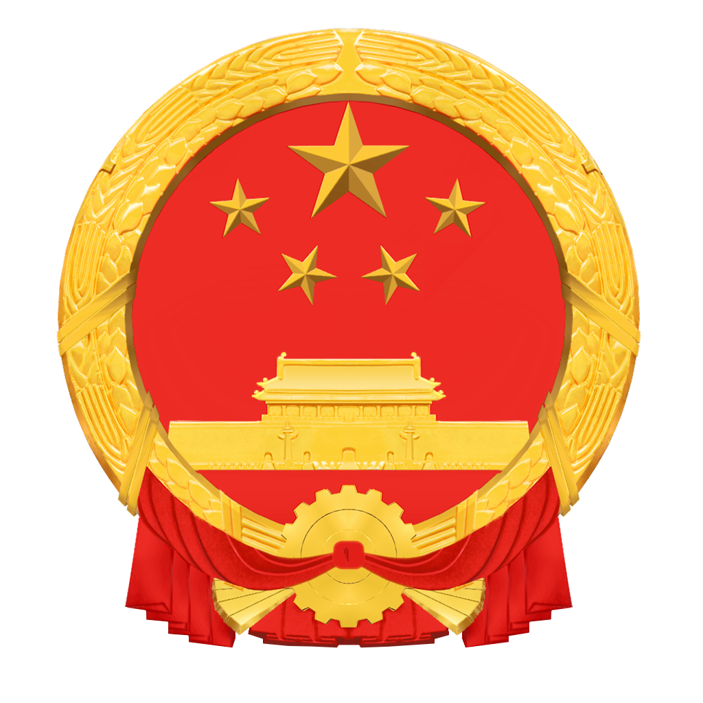 赌球平台推荐