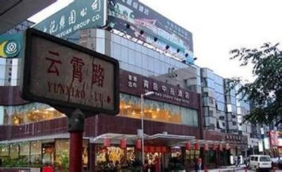 赌球平台推荐